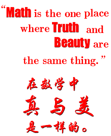 mathis_1