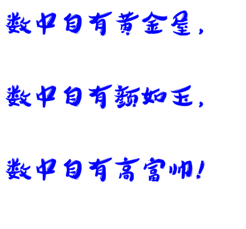 %e6%95%b0%e4%b8%ad%e8%87%aa%e6%9c%89%e9%bb%84%e9%87%91%e5%b1%8b